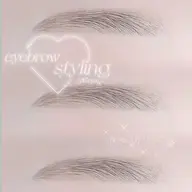 🩵美眉スタイリング