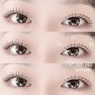 【♥️minlmo限定価格♥️】上下フラットラッシュ(上120.下40本)🫧