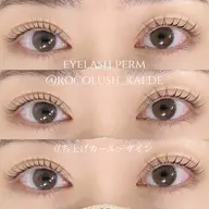 💗【ケラチントリートメント付き】パリジェンヌorまつ毛パーマ上のみ(初回¥6,000/来店２回目以降¥6,500)