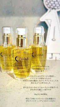 💎期間限定💎【高級ヘアオイル🌙付き】フルカラー🎨✨【前髪顔まわりレイヤーカット付き✂︎】