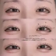 【 新規限定 】メーテルロッド🪄🌟