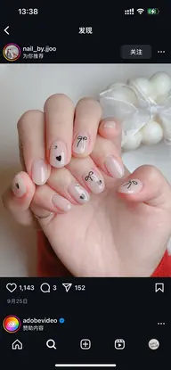 【minimo 限定メニュー】シンプル定額デザイン💅paragel 使用(オフあり)⚠️⚠️