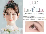 【研修中につき無料🎀】 4月12日日曜日15:00～🌟LEDフラットラッシュ募集🌟保証本数80本／オフあり🫧🤍