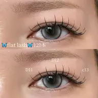 🌟当日限定🌟【マツエク】フラットラッシュ120本(オフ込み)🎀➕美容コーティング付き🩵束感仕上げ🩵