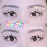 💍アンドヘルシー💎80束~100束 orフラットラッシュに変更可能💕コーティング剤仕上げ🌠💎