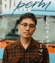 【刈り上げ有り/補足ご覧ください】　七三 or クロップスタイルのみ(シャンプー&セット込み)   men's