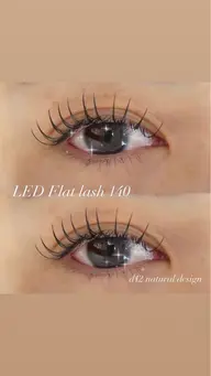 LEDフラットラッシュ 120本 束感美容コーティング付✨(オフ込)