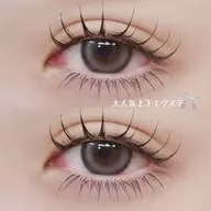 【期間限定☆LED】フラットラッシュ100本🎀(オフなし)