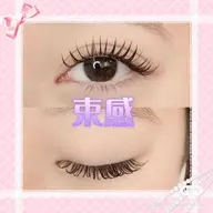 【モチ重視さん必見🍓】バインドロック100束/24H崩れない目元へ×LEDで圧倒的ロングキープ❣️