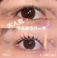 【🈁超人気メニュー✨️】韓国で話題のマスカラパーマ🇰🇷🎀下まつ毛パーマ無料🎀