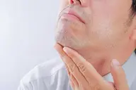 【脱毛】ヒゲ脱毛