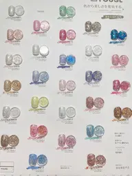 🦶フットワンカラー