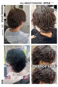 「サーフカール」 カット➕パーマ➕トリートメント