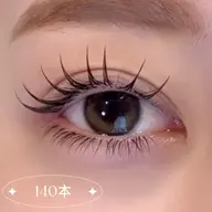 フラットラッシュ|140本