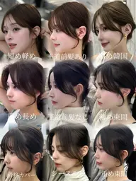 前髪カット+顔まわりカット+韓国巻きおろし🦋