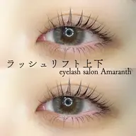 上下パーマ パリジェンヌorラッシュリフト 6600円