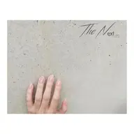 【体験クーポン】スペシャルハンドケア [ネイルケア、ハンドマッサージ込み](メンズケア可)