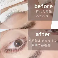 【ミニモ限定　まつ育&パーマ♡】ラッシュアディクトサロンケア一回＋まつ毛パーマ　まつ育とまつ毛パーマが同時にできる！