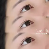 💗【U18】学割ラッシュリフト💗