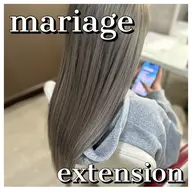 ️【日本初mariage シールエクステ️🫧45cm】シールエクステ 40本