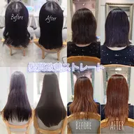汗、湿気、膨らむ髪に!髪質改善ストレート🤗カット無✨土日祝🆗ストレートメニューが初めての方もお待ちしております‼️