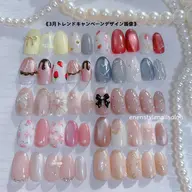 季節トレンドキャンペーンデザイン