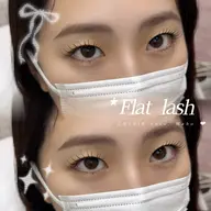 ꙳⟡フラットラッシュ140本まで付け放題🐰⸝꙳.‎˖