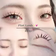 4月20日17時~✨マツエクモデル募集✨保証本数100本