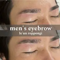 《メンズ眉毛》 5,500円！ KURAMOTO 指名 特別クーポン