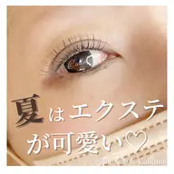 【1番人気❣️】マスカラいらずの目元に♡/迷ったらこちらの本数でOK/高持続フラットラッシュ120本/オフ無料