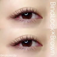 付け足しに⭕️バインドロック80束❤︎リペア込み