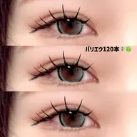 【3回目まで20%オフ】パリエク☆フラットラッシュ120本（アイシャンプー、コーティング剤付）バインドロック