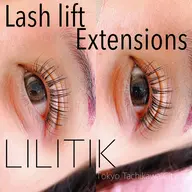 💖リフトエクステ💖ラッシュリフト+フラットラッシュ80~140本アイシャンプー付き💫オフ無料