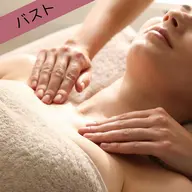 🩷【バスト】オールハンドでふっくらバスト