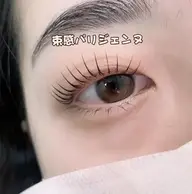⭐️韓国風束感パリジェンヌラッシュリフト⭐️ 6100円・2回まで同価格・3回目以降➕500円