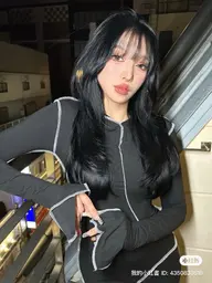 【髪質改善カット‪✂︎‬】レイヤーカット+ケラチントリートメント