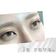 ✨大好評✨アンドヘルシー×バインドロック80束