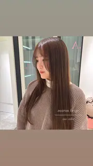 【✨️🥣ワンカラー➕メンテナンスカット✂️✨️】
