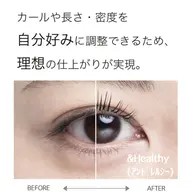 【最新技術・&Healthy】 マツエク×まつパ