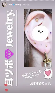 耳ツボ💎Jewelry.【~16粒(両耳)】まつげ同時¥300♡OFF