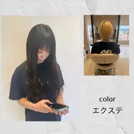 【平日限定今だけ】シールエクステ80本/ハイトーン64本