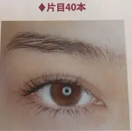 フラットラッシュorセーブルorミンク80本+育毛トリートメントオフ無料＆まつ毛お掃除+コーティング仕上げ付き