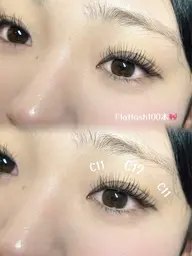 【13日限定🎀】フラットラッシュ100本（お付け足し不可🙅‍♀️）オフは＋550になります