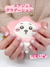 エアジェルによるグラデーションネイル