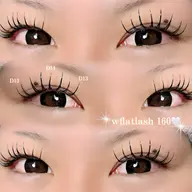 🐩ｗflatlash 160束🐩オフ込み/他店オフ500円/コーティング込み