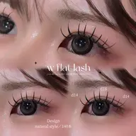 🗽👑人気No.1👑🗽Wフラットラッシュ60束🫧【オフ込み】＋束感コーティング🩰（+10束¥500~）