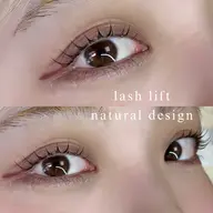 ラッシュリフト+ケラチントリートメント+前髪顔まわりカット(スタイリング付き)