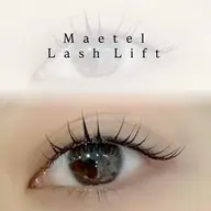 大人可愛いメーテルまつげ🩰🤍