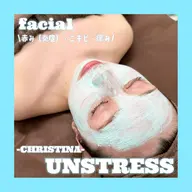 【️🩵炎症ニキビの駆け込み寺️🩵】肌荒れ・敏感肌・乾燥肌✨️《乳酸菌ピーリング》✨️赤みや痒みから解放💫