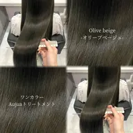 🫒赤み消しオリーブカラー🫒＋✨️髪質改善✨️【ULTOWA/水素/艶髪/オリーブベージュ/オリーブグレージュ】